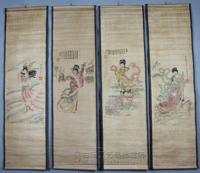 品味東方神韻 解析仿古國(guó)畫(huà)四條屏《凌波仙子》的工藝美學(xué)與收藏價(jià)值